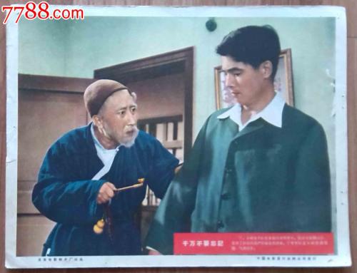 加努恩大学学历认证